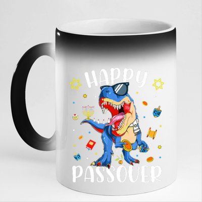 Happy Passover Dinosaur Jewish Passover 11oz Black Color Changing Mug