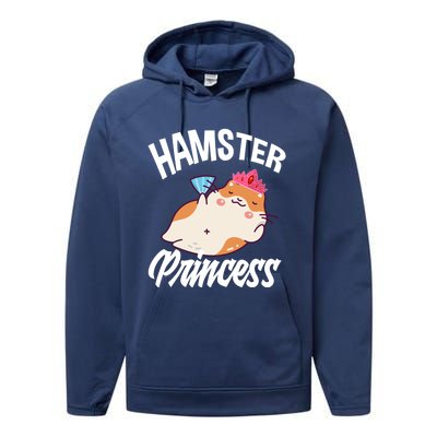 Hamster Princess Funny Hamster Lover Gift Performance Fleece Hoodie