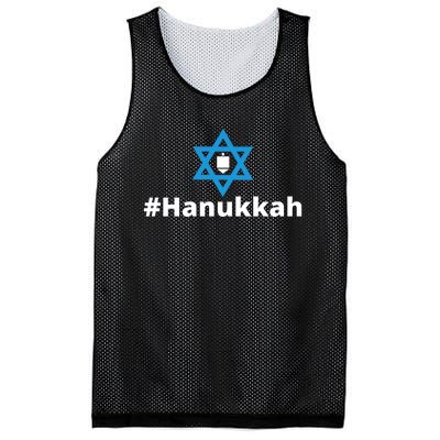 Hanukkah Pefect Gift Mesh Reversible Basketball Jersey Tank