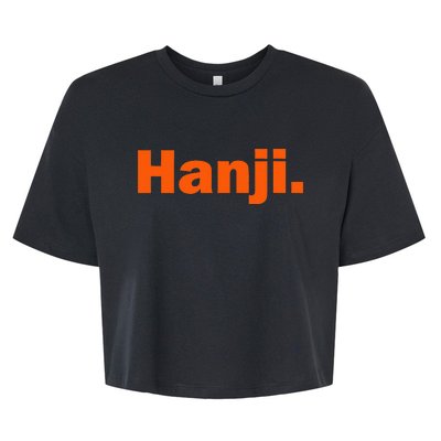 Hanji Punjabi Bella+Canvas Jersey Crop Tee