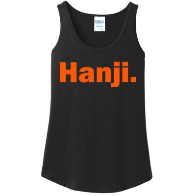 Hanji Punjabi Ladies Essential Tank