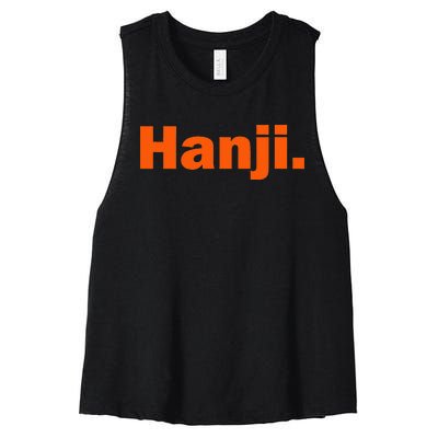 Hanji Punjabi Women's Racerback Cropped Tank