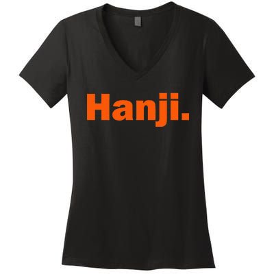 Hanji Punjabi Women's V-Neck T-Shirt