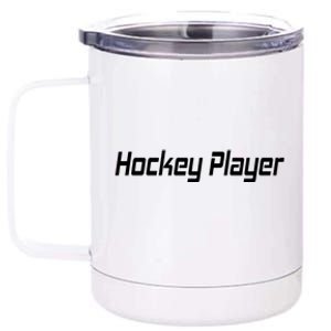 Hockey Player 12 oz Stainless Steel Tumbler Cup