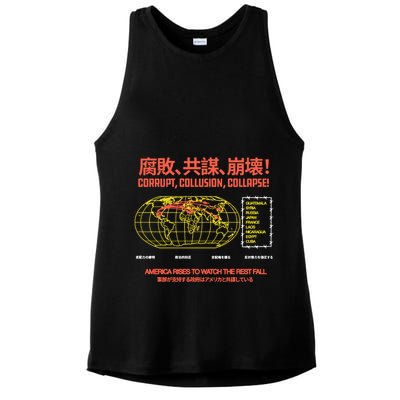 Hasan PikerS Ideologie Skull Ladies PosiCharge Tri-Blend Wicking Tank