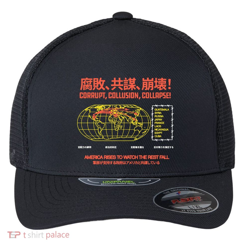 Hasan PikerS Ideologie Skull Flexfit Unipanel Trucker Cap