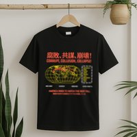 Hasan PikerS Ideologie Skull T-Shirt