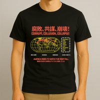 Hasan PikerS Ideologie Skull T-Shirt