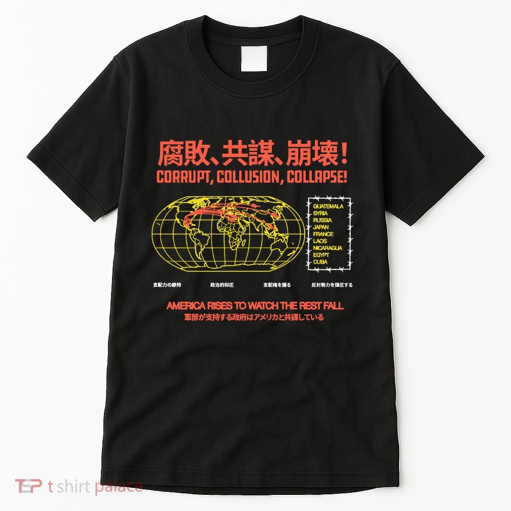 Hasan PikerS Ideologie Skull Tall T-Shirt