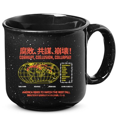 Hasan PikerS Ideologie Skull 15oz Campfire Ceramic Mug