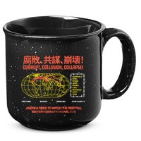 Hasan PikerS Ideologie Skull 15oz Campfire Ceramic Mug