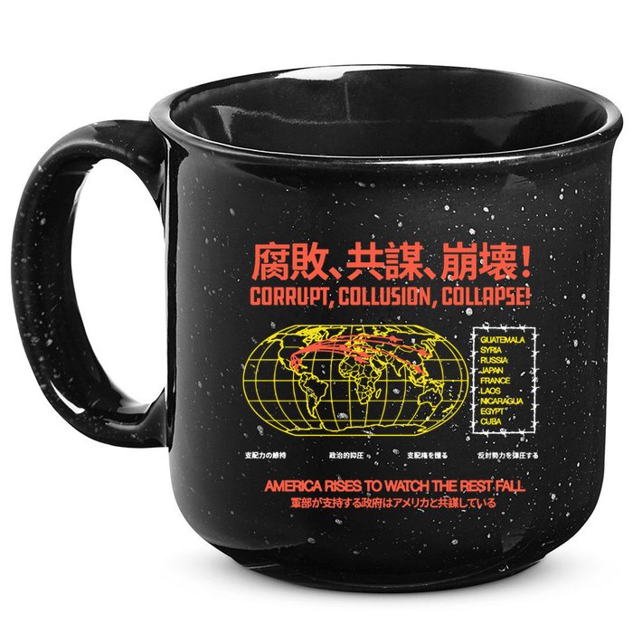 Hasan PikerS Ideologie Skull 15oz Campfire Ceramic Mug