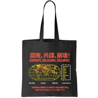 Hasan PikerS Ideologie Skull Bag