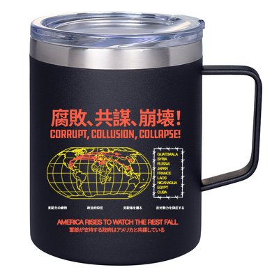 Hasan PikerS Ideologie Skull 12oz Stainless Steel Coffee Mug