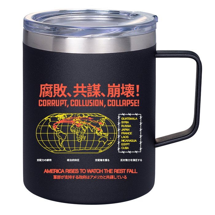 Hasan PikerS Ideologie Skull 12oz Stainless Steel Coffee Mug