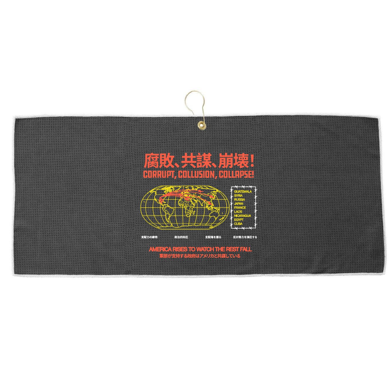 Hasan PikerS Ideologie Skull Large Microfiber Waffle Golf Towel