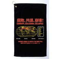 Hasan PikerS Ideologie Skull Golf Towel