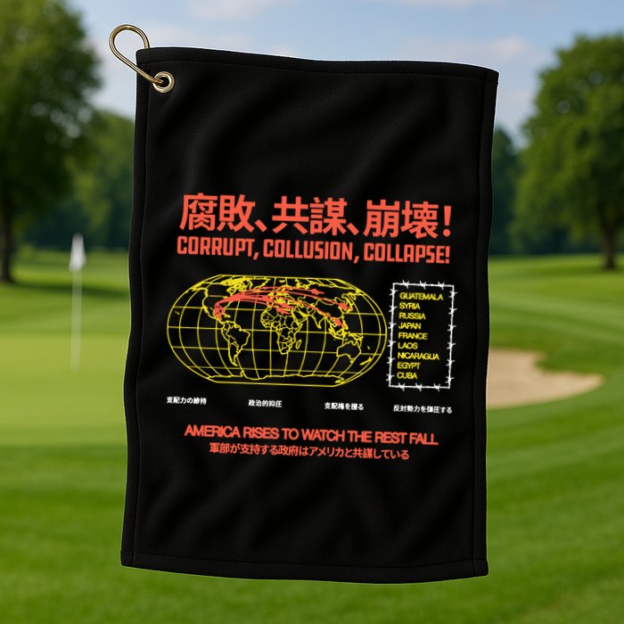 Hasan PikerS Ideologie Skull Golf Towel