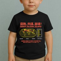 Hasan PikerS Ideologie Skull Toddler T-Shirt