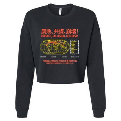 Hasan PikerS Ideologie Skull Cropped Pullover Crew