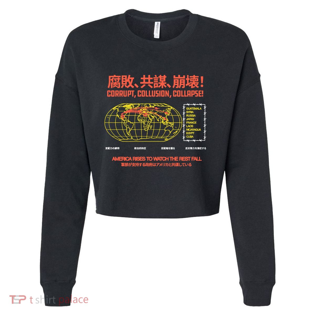 Hasan PikerS Ideologie Skull Cropped Pullover Crew