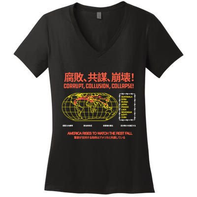 Hasan PikerS Ideologie Skull Women's V-Neck T-Shirt