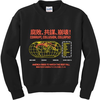 Hasan PikerS Ideologie Skull Kids Sweatshirt