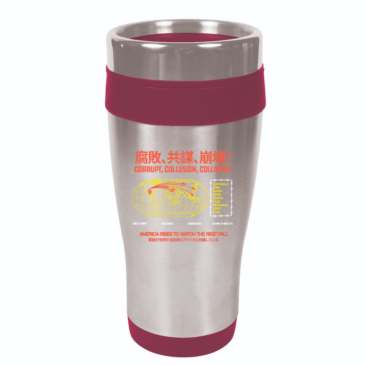 Hasan PikerS Ideologie Skull 16oz Travel Tumbler