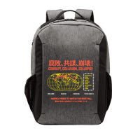 Hasan PikerS Ideologie Skull Vector Backpack