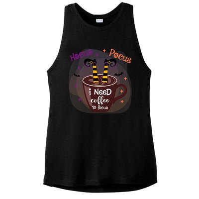 Hocus Pocus I Need Coffee To Focus Funny Halloween Costume Ladies PosiCharge Tri-Blend Wicking Tank