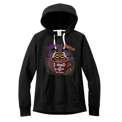 Hocus Pocus I Need Coffee To Focus Funny Halloween Costume Women's Fleece Hoodie