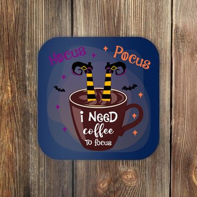 Hocus Pocus I Need Coffee To Focus Funny Halloween Costume Coaster