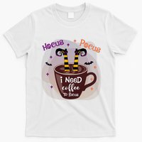 Hocus Pocus I Need Coffee To Focus Funny Halloween Costume T-Shirt