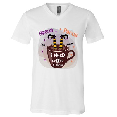 Hocus Pocus I Need Coffee To Focus Funny Halloween Costume V-Neck T-Shirt