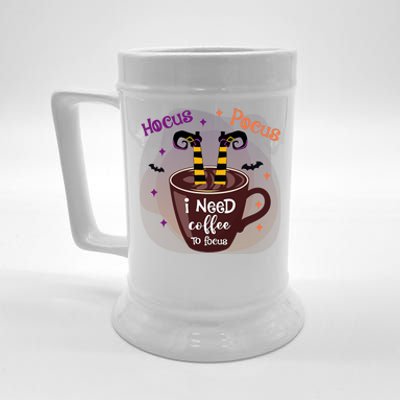 Hocus Pocus I Need Coffee To Focus Funny Halloween Costume Beer Stein