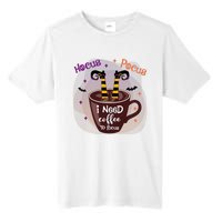 Hocus Pocus I Need Coffee To Focus Funny Halloween Costume Tall Fusion ChromaSoft Performance T-Shirt