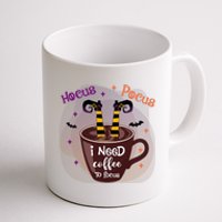 Hocus Pocus I Need Coffee To Focus Funny Halloween Costume Coffee Mug