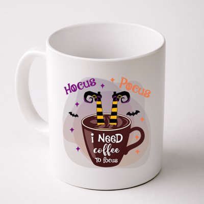 Hocus Pocus I Need Coffee To Focus Funny Halloween Costume Coffee Mug