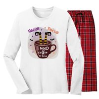 Hocus Pocus I Need Coffee To Focus Funny Halloween Costume Women's Long Sleeve Flannel Pajama Set 