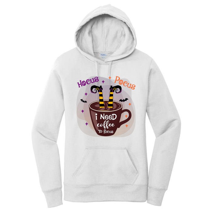 Hocus Pocus I Need Coffee To Focus Funny Halloween Costume Women's Pullover Hoodie