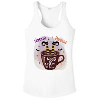 Hocus Pocus I Need Coffee To Focus Funny Halloween Costume Ladies PosiCharge Competitor Racerback Tank