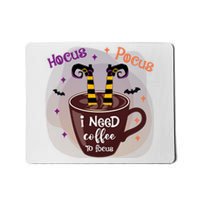 Hocus Pocus I Need Coffee To Focus Funny Halloween Costume Mousepad