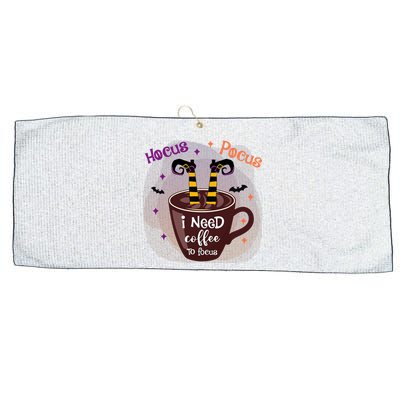 Hocus Pocus I Need Coffee To Focus Funny Halloween Costume Large Microfiber Waffle Golf Towel