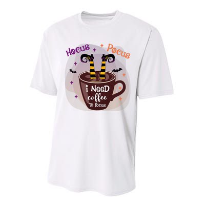 Hocus Pocus I Need Coffee To Focus Funny Halloween Costume Performance Sprint T-Shirt