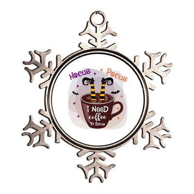 Hocus Pocus I Need Coffee To Focus Funny Halloween Costume Metallic Star Ornament