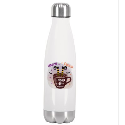 Hocus Pocus I Need Coffee To Focus Funny Halloween Costume Stainless Steel Insulated Water Bottle