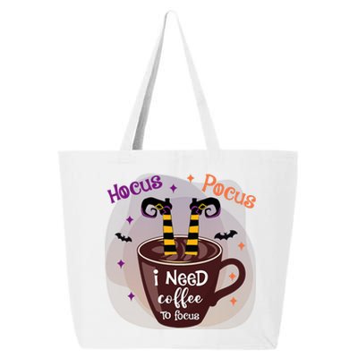 Hocus Pocus I Need Coffee To Focus Funny Halloween Costume 25L Jumbo Tote