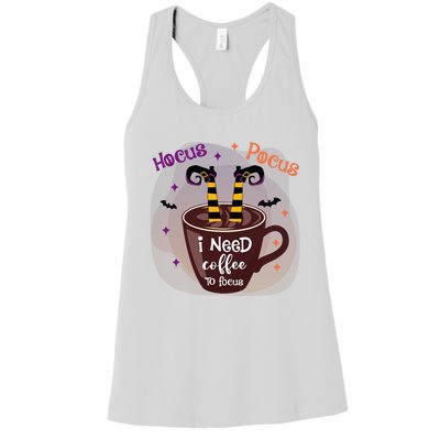 Hocus Pocus I Need Coffee To Focus Funny Halloween Costume Women's Racerback Tank