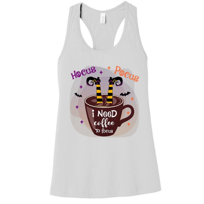 Hocus Pocus I Need Coffee To Focus Funny Halloween Costume Women's Racerback Tank