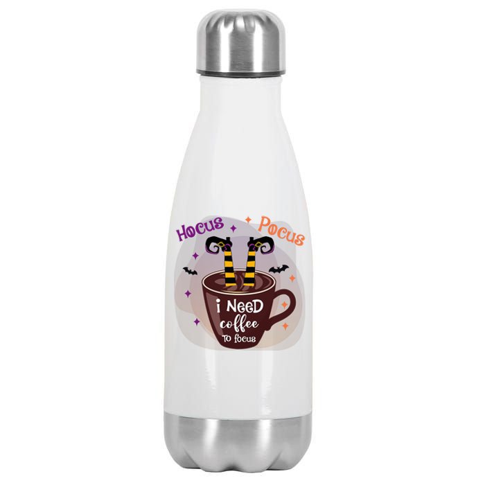 Hocus Pocus I Need Coffee To Focus Funny Halloween Costume Stainless Steel Insulated Water Bottle